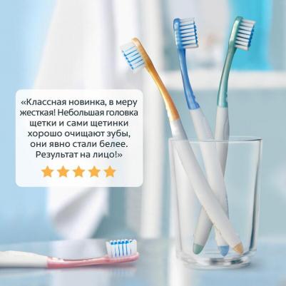 Extra Density зубная щетка, жесткая розовая – фото 3