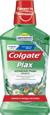 Ополаскиватель для полости рта Plax Алтайские Травы 500мл, упак – фото 1
