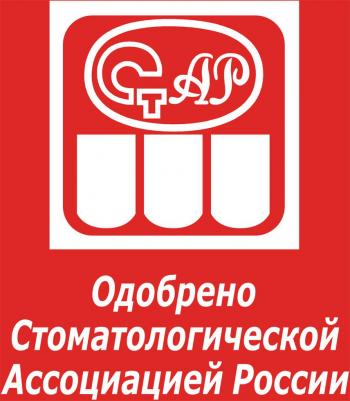Ополаскиватель для полости рта Plax Освежающая мята 250 мл – фото 13