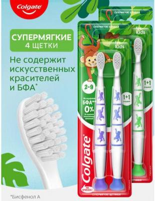 Щётка зубная для детей 2-9 лет мягкая 1+1 – фото 4