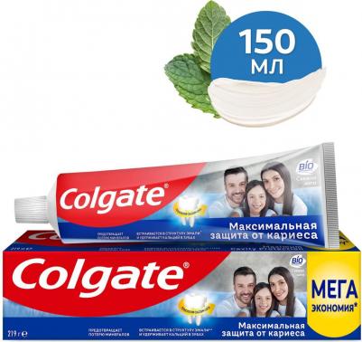 Зубная паста Максимальная защита Свежая мята 150мл – фото 9