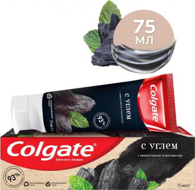 Зубная паста Naturals Эффективное отбеливание с углем с натуральными ингредиентами, 75 мл – фото 6