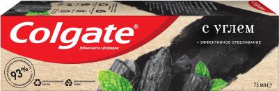 Зубная паста Naturals Эффективное отбеливание с углем с натуральными ингредиентами, 75 мл – фото 12