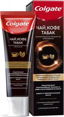 Зубная паста Отбеливающая для ценителей чая, кофе и табака 75мл – фото 11