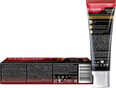 Зубная паста Отбеливающая для ценителей чая, кофе и табака 75мл – фото 19