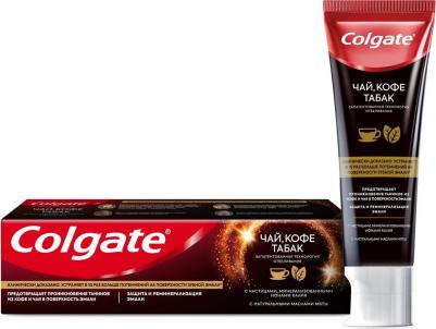 Зубная паста Отбеливающая для ценителей чая, кофе и табака 75мл – фото 20