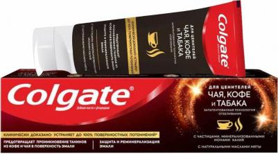 Зубная паста отбеливающая для ценителей чая, кофе и табака с натуральными маслами мяты, 75мл – фото 3