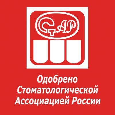 Зубная паста Sensitive Pro-Relief, восстановление и контроль 75мл – фото 11