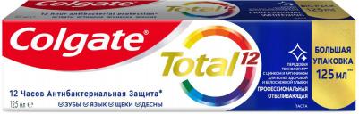 Зубная паста Total 12 профессиональная отбеливающая антибактериальная 125 мл – фото 4