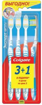 Зубная щетка Эксперт Чистоты многофункциональная средней жесткости промоупаковка, 4 шт – фото 3