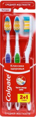 Зубная щетка Классика Здоровья многофункциональная средней жесткости промоупаковка, 3 шт – фото 1