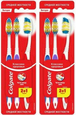 Зубная щетка Классика Здоровья многофункциональная средней жесткости промоупаковка, 3 шт – фото 8