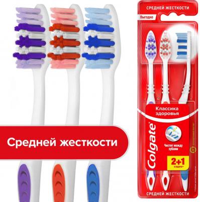 Зубная щетка Классика Здоровья многофункциональная средней жесткости промоупаковка, 3 шт – фото 16