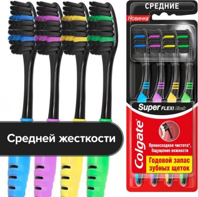 Зубная щетка с гибкой ручкой Super Flexi Black средней жесткости, 4 шт – фото 19
