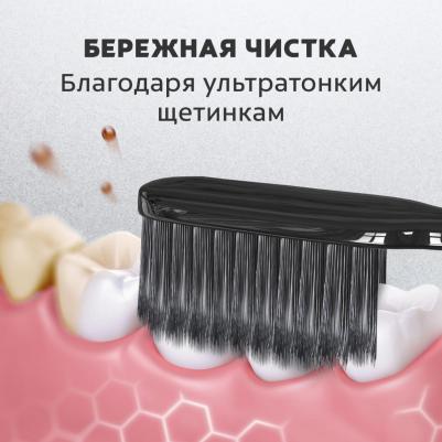 Зубная щетка Шелковые нити, цвет: сиреневый – фото 18