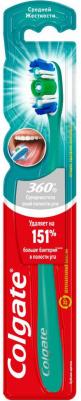 Зубная щетка Суперчистота 360 средняя, цвет: красный – фото 4
