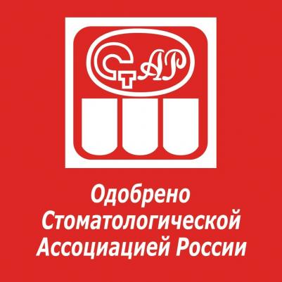 Зубная щетка Суперчистота 360 средняя, цвет: красный – фото 5