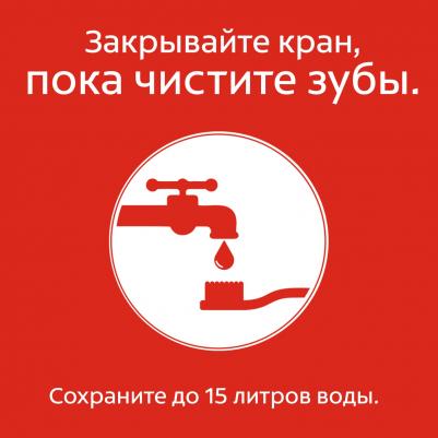 Зубная щетка ЗигЗаг Древесный уголь средней жесткости 2+1шт в ассортименте – фото 19