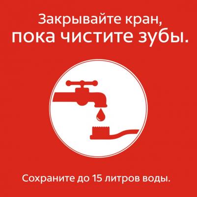 Зубная щетка ЗигЗаг средняя жесткость – фото 6