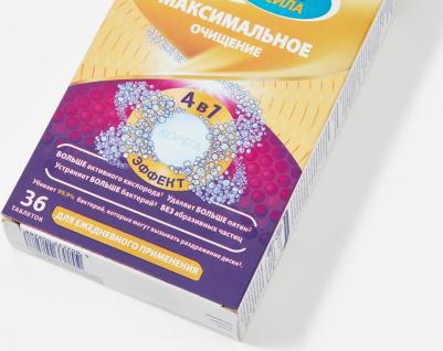 Таблетки для очищения зубных протезов максимальное очищение 36 шт – фото 6