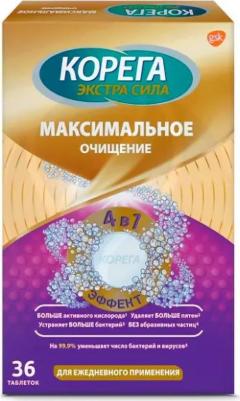 Таблетки для очищения зубных протезов максимальное очищение 36 шт – фото 3