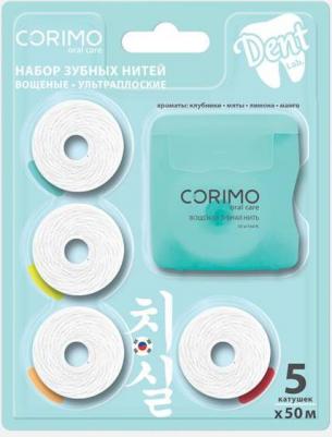 Набор зубных нитей Ultra flat waxed 5 шт