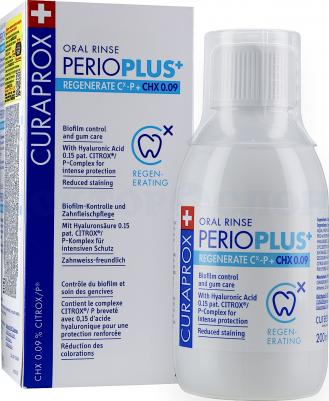 Жидкость-ополаскиватель для полости рта с содержанием хлоргексидина 0,09% и гиалуроновой кислотой / Perio Plus Regenerate 200 мл – фото 7