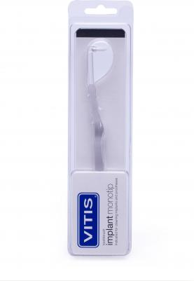 Щётка зубная для имплантов Vitis Implant Monotip в твердой упаковке – фото 4