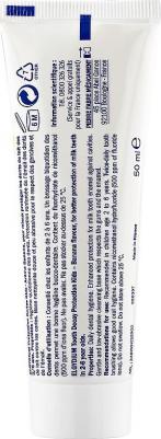 Эльгидиум зубная паста-гель для детей от 2 до 6лет защита от кариеса Кидс банан туба 50мл – фото 10