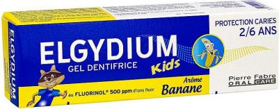 Эльгидиум зубная паста-гель для детей от 2 до 6лет защита от кариеса Кидс банан туба 50мл – фото 12