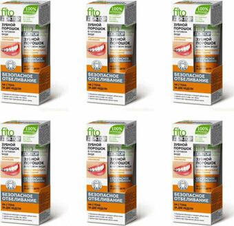 Зубной порошок в готовом виде Проф отбеливание – фото 1