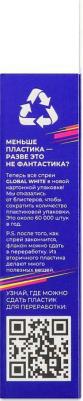 Освежающий спрей для полости рта Energy со вкусом корицы, 15 мл – фото 3