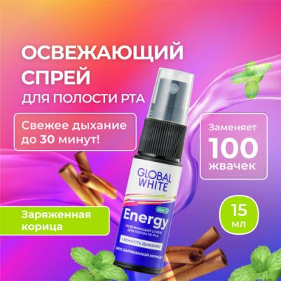 Освежающий спрей для полости рта Energy со вкусом корицы, 15 мл – фото 7