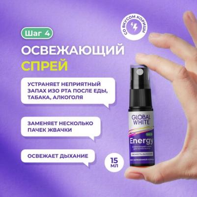 Освежающий спрей для полости рта Energy со вкусом корицы, 15 мл – фото 9