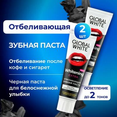 Паста зубная максимальная защита / Total protection 100 мл – фото 9