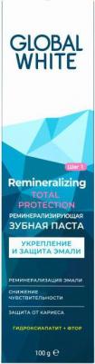 Реминерализирующая зубная паста, 100 г (Зубные пасты) – фото 14
