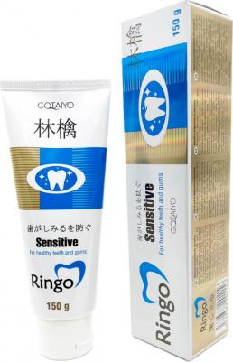 АКЦИЯ! «Ringo» Паста зубная отбеливающая "Sensitive", 150гр – фото 4
