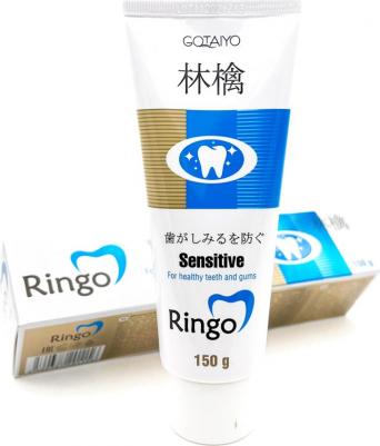 АКЦИЯ! «Ringo» Паста зубная отбеливающая "Sensitive", 150гр – фото 5