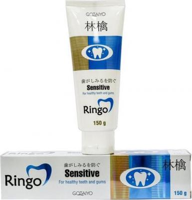 АКЦИЯ! «Ringo» Паста зубная отбеливающая "Sensitive", 150гр