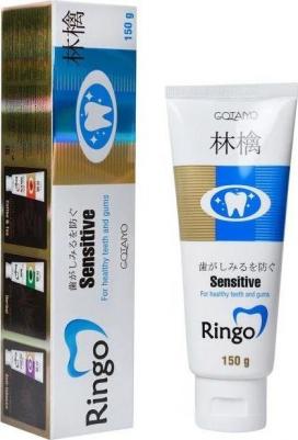 АКЦИЯ! «Ringo» Паста зубная отбеливающая "Sensitive", 150гр – фото 7