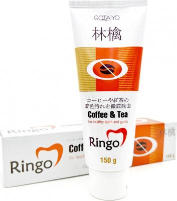 Зубная паста Ringo "Coffee & Tea" отбеливающая, 150 г – фото 3