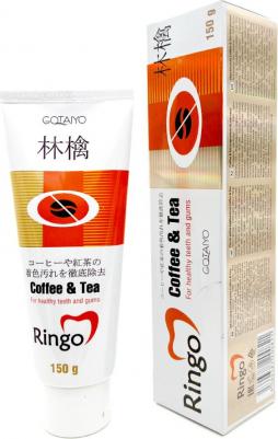 Зубная паста Ringo "Coffee & Tea" отбеливающая, 150 г – фото 4