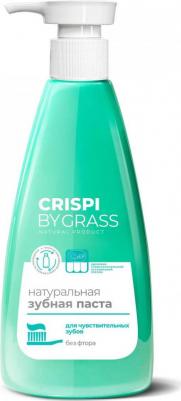 Зубная паста с дозатором Crispi для чувствительных зубов 250мл – фото 10