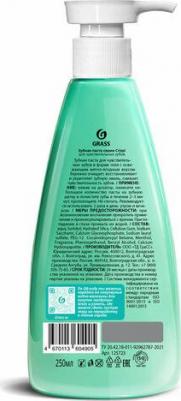 Зубная паста с дозатором Crispi для чувствительных зубов 250мл – фото 19