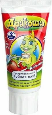 Зубная паста, гелевая клубника, 60 мл – фото 6