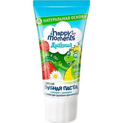 Зубная паста, гелевая клубника, 60 мл – фото 18