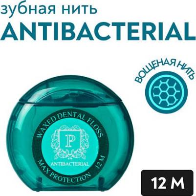 Президент antibacterial флосс межзубный с хлоргексидином 12м (203) – фото 11