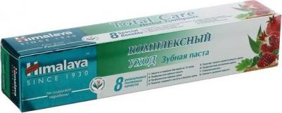 Паста зубная комплексный уход Total Care 50 г – фото 4