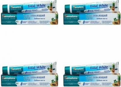 Паста зубная отбеливающий уход Total White 50 г