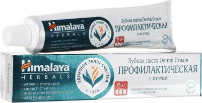 Зубная паста для полости рта Зубная паста "Профилактическая" – фото 13